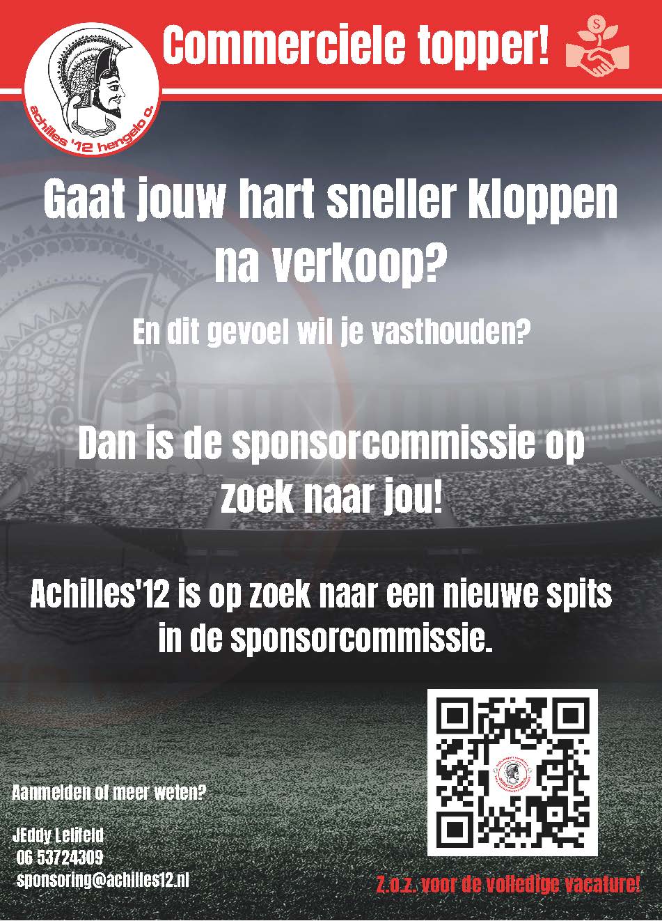 Vacature Sponsorcommissie